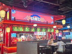 -怪噜范·贵阳小吃大排档(金源旗舰店)