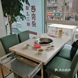 我的新年flag｜辣香扑鼻，这样做的兔肉太好吃，兔肉紧实Q弹