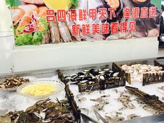 -梦幻岛海鲜自助·涮烤一体(启东申港城店)