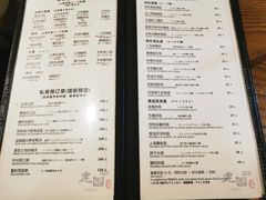 -建国328 本帮小馆·面馆