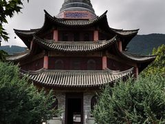 -天龙八部武侠城