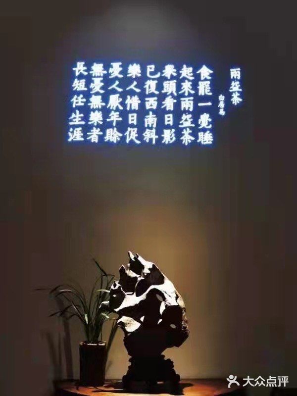 吃素是福，健康与美食的碰撞
