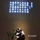 吃素是福，健康与美食的碰撞