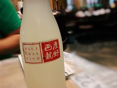米酒-巴厘龙虾·榜首油焖大虾(洞庭·艺术洋房店)