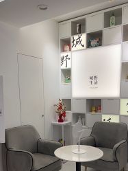 -DR.CI:LABO城野护肤体验中心