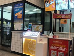 -老盛昌(聚丰园店)