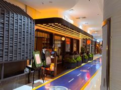 -佐度王子扒房(天鹅湖店)