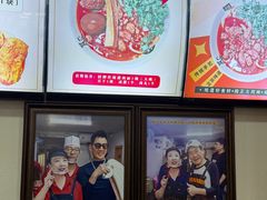 -任记七中刀削面(总店)