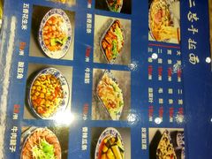 -十二忠手拉面(燎原街店)