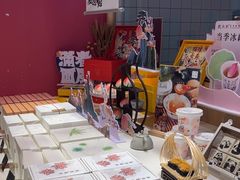 -阮大兴糕团(滨江宝龙店)