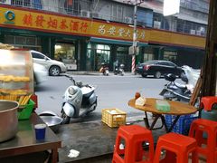 -正宗棉湖甜汤春卷店