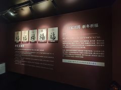 -北京世纪金源购物中心(远大路店)