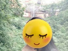 -赤水丹霞旅游区·佛光岩