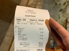 -Osteria Garden 生蚝花园餐厅(原进贤路店)