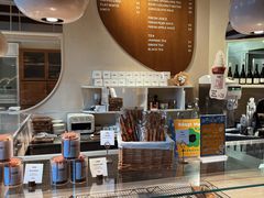 -VERIE BAKEHOUSE
