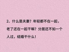 -观心实验室·心理咨询(徐汇店)