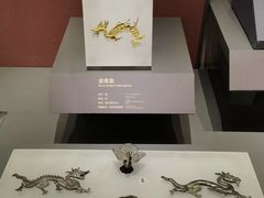 -贵州省博物馆(新馆)