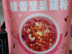 桂香坚果莲藕粉-良品铺子(广汉百伦广场店)