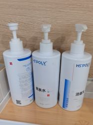 -重庆联合丽格美容医院