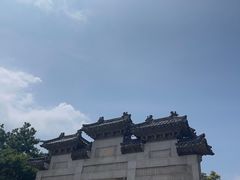 -云龙山