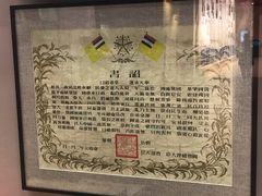 -中国人民抗日战争纪念馆