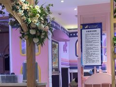 -夏日玛莉西餐厅(金茂览秀城店)