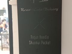 -不正咖啡(万达尊店)