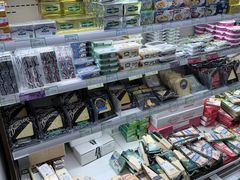 -婕妮璐超市 Jenny Lou’s Shop(三里屯店)