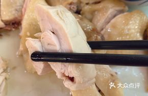 Taishan Salted Chicken