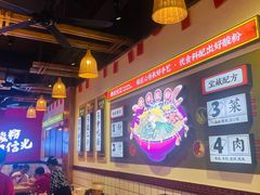 -胡仕光陵水酸粉