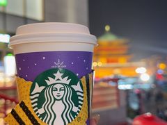 -星巴克臻选(西安钟楼店)