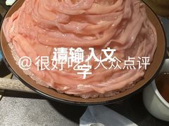 -吼堂老火锅(太古里总店)