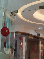 -丽美妍医疗美容·皮秒·立体分层抗衰