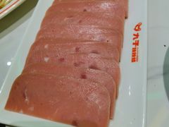 -九子跳跳蛙(石牌东店)