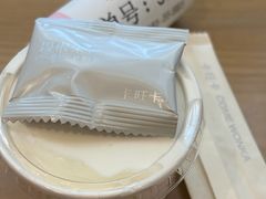 -卡旺卡(马鞍山万达广场店)