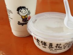 -老伴豆花(麦士威熟食中心店)