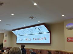 -盈盈水盆(西一路店)