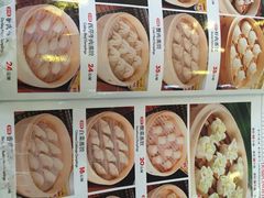 -老边饺子馆(中街店)