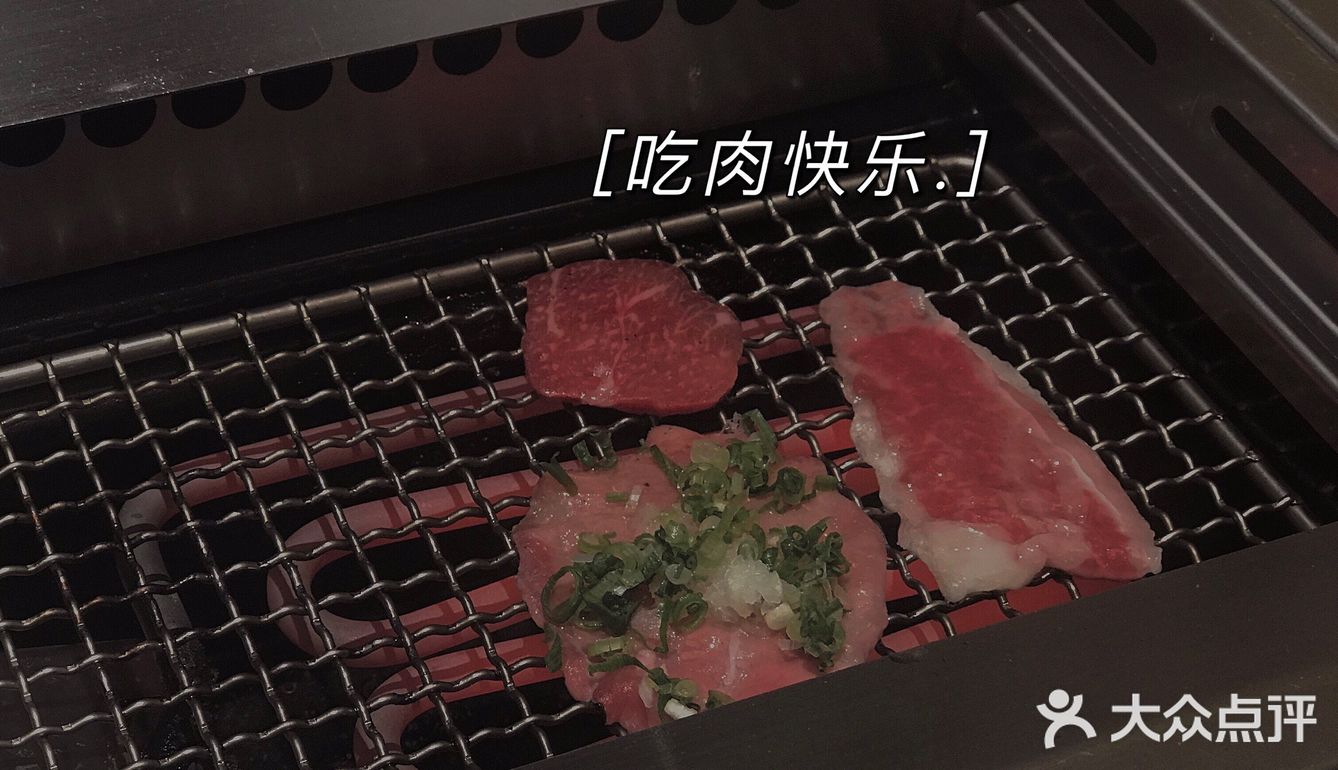 ｜日常探店｜ 烤肉是让人幸福感满满的食物！