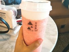 桃桃茶多多-莓超疯