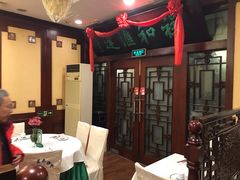 -蓬莱春(芝罘店)