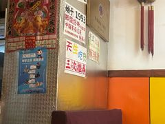 -乡间好味私家菜(总店)