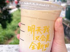 -星巴克(广州动漫星城东区店)