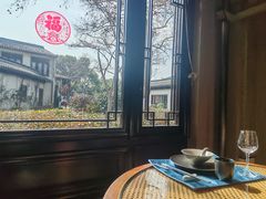 -杭州西湖柳莺里酒店·闻莺厅