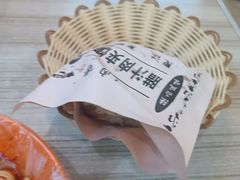 -红山擀面皮(红山总店)