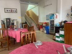 -逢友茶楼