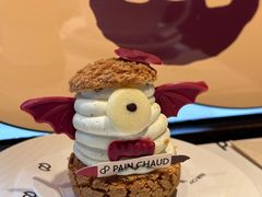 -PAIN CHAUD 百丘(尚嘉中心店)