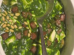 -桂满陇·海市蜃楼·黑金(国金店)