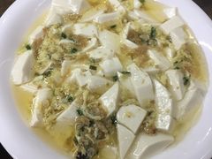 蟹粉豆腐-协和菜馆(凤凰街店)