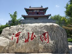 -武清南湖绿博园